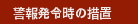 sign.png