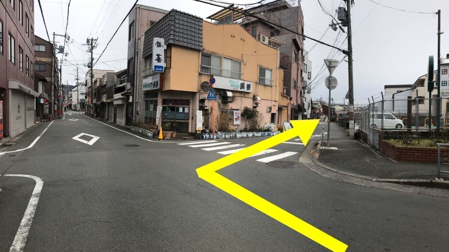 七条5